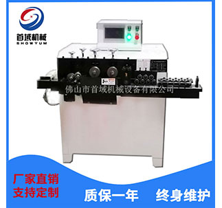 彈簧打圈機(jī)