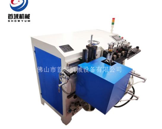 打圈對焊一體機(jī)使用